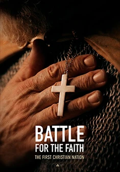 Просветитель — Battle for the Faith